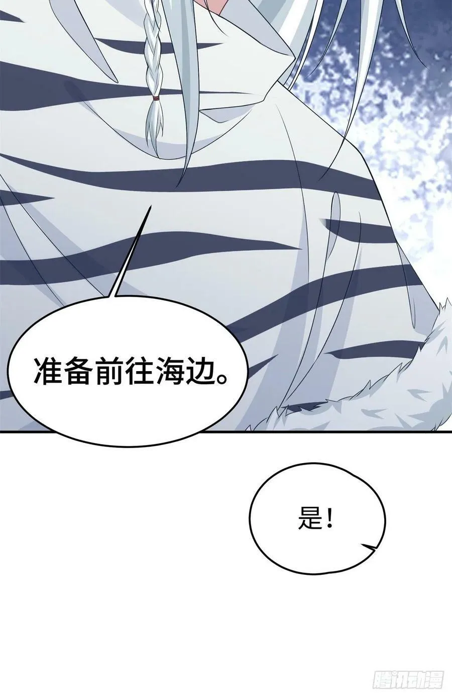 293 第39页