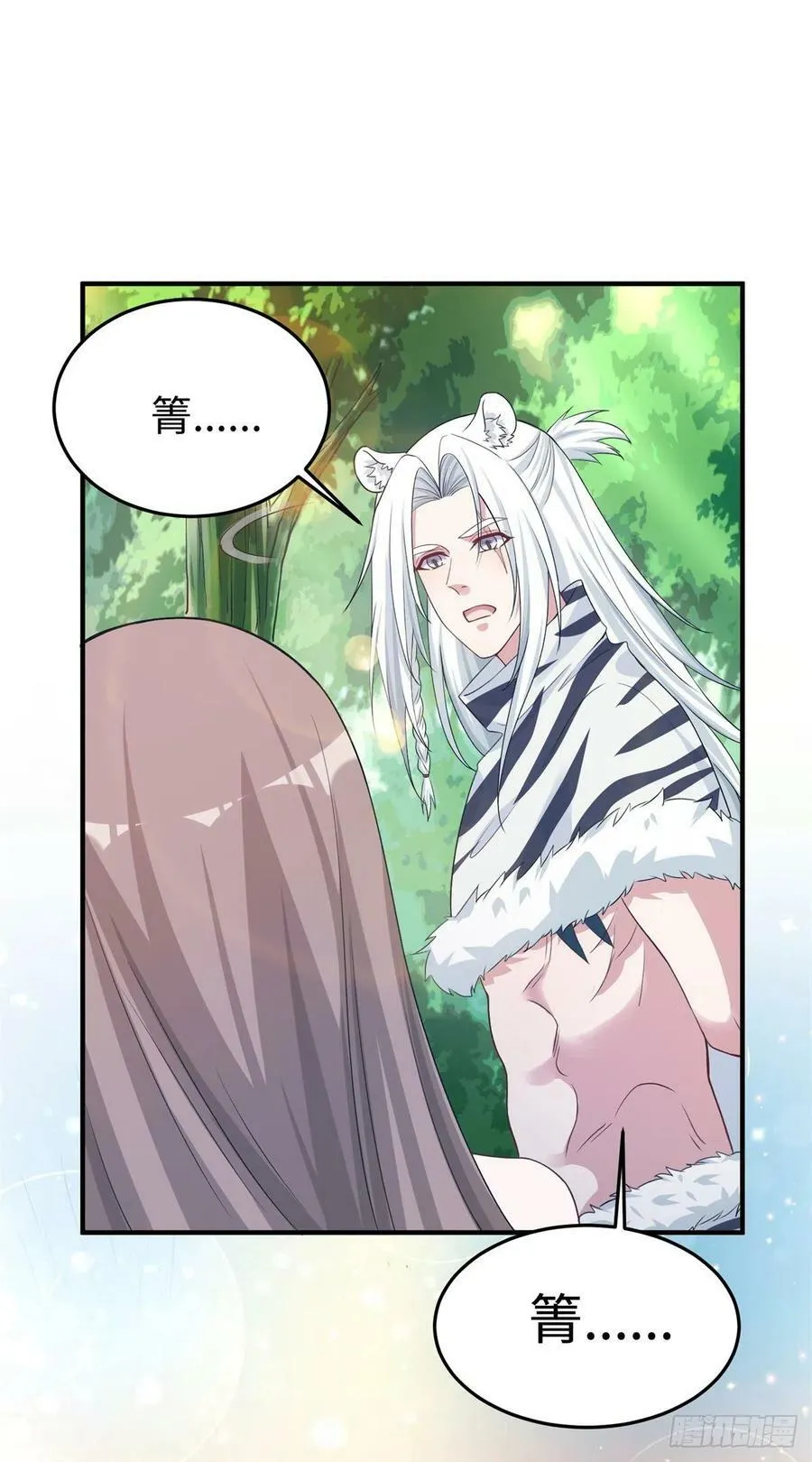 293 第41页