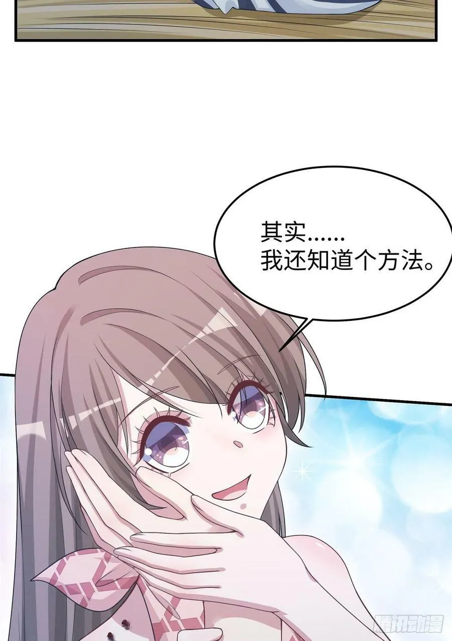 293 第44页
