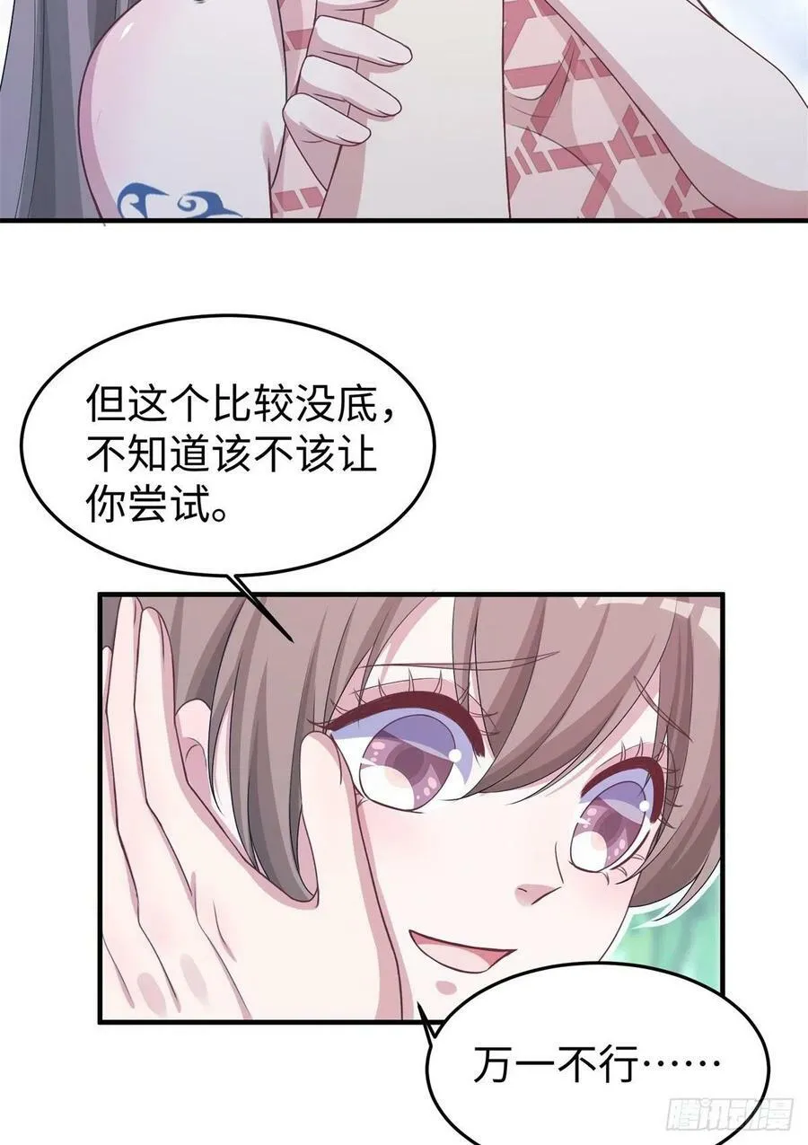 293 第45页