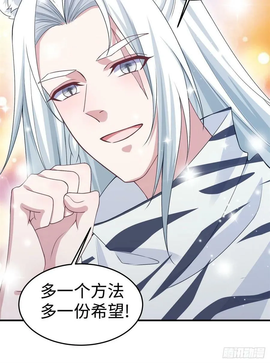 293 第47页