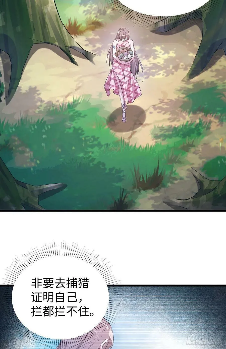 292 第3页