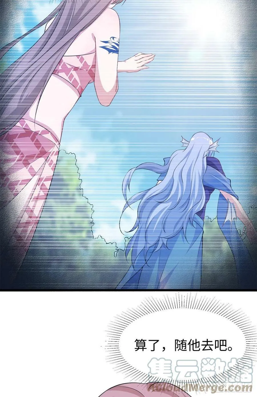 292 第4页