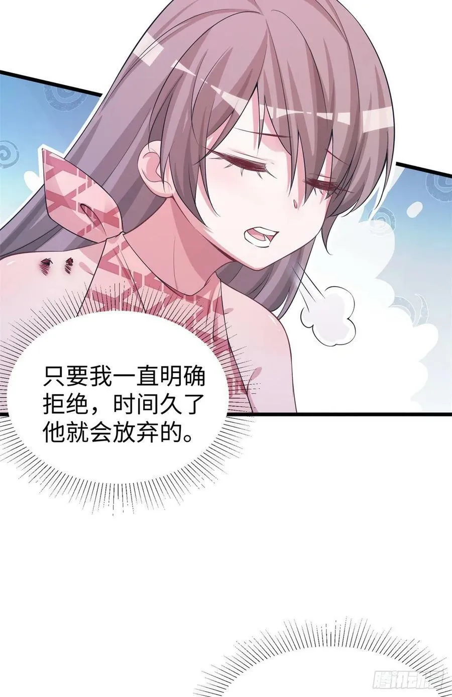 292 第5页
