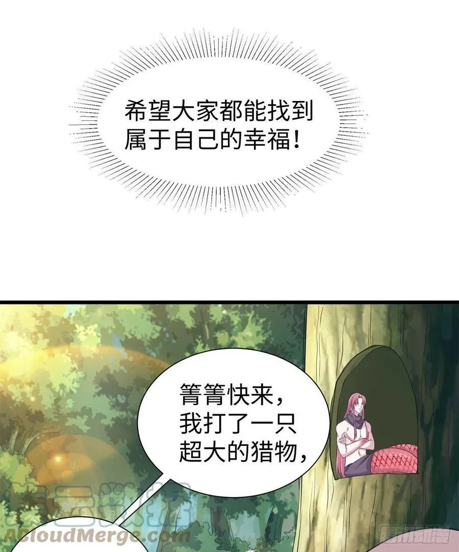 292 第7页