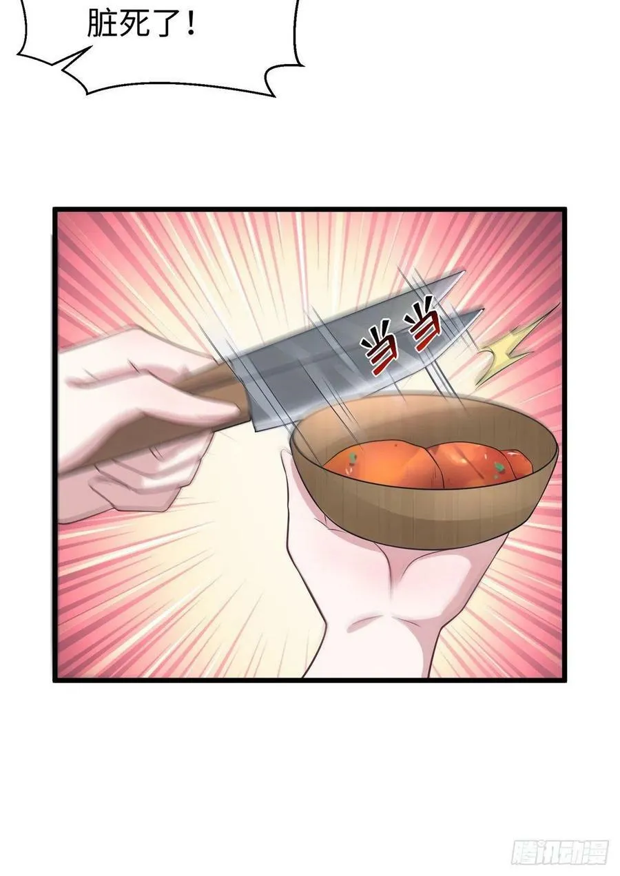 292 第12页