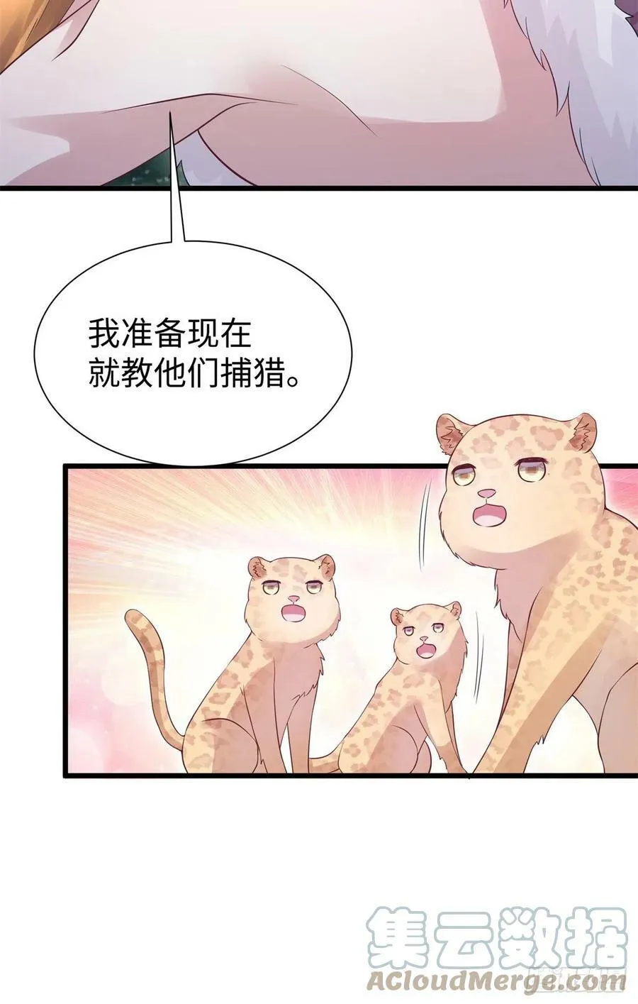 292 第16页