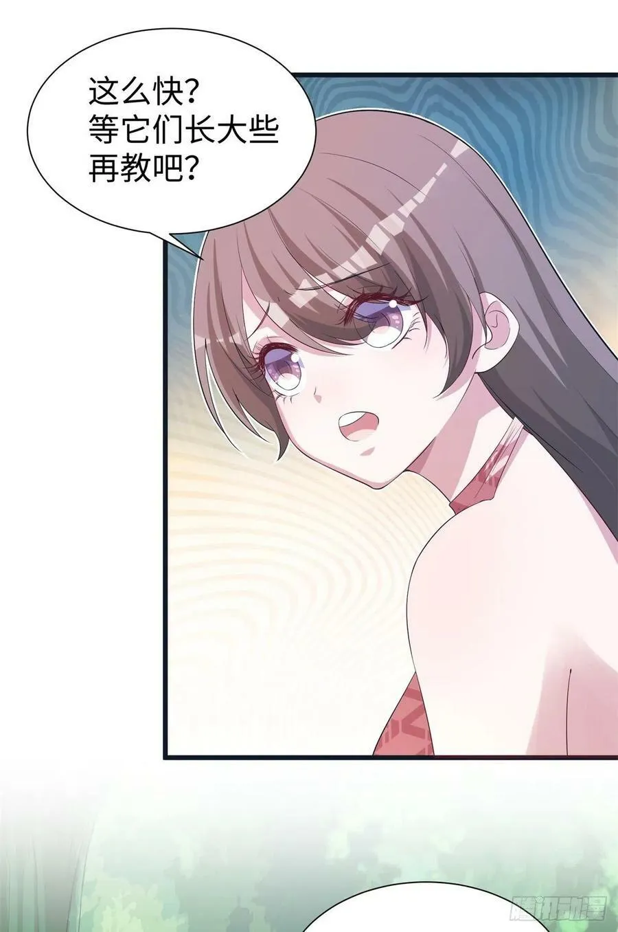 292 第17页