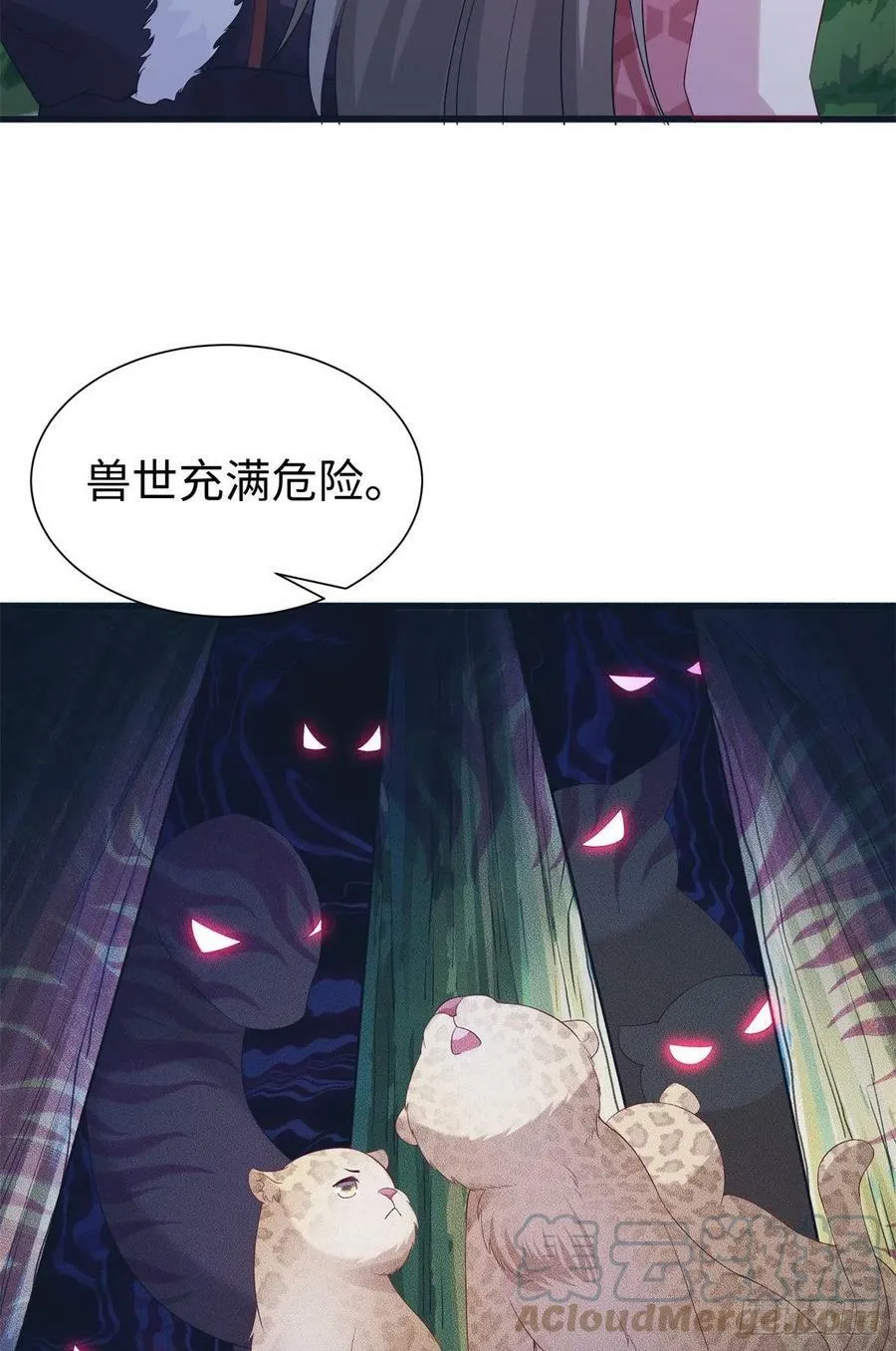 292 第19页