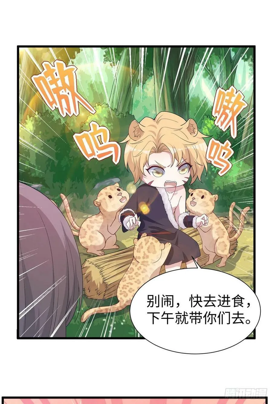 292 第21页