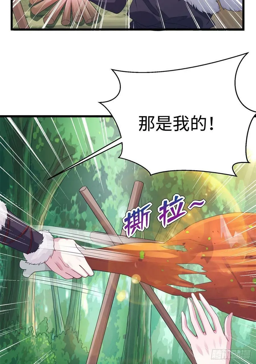 292 第27页