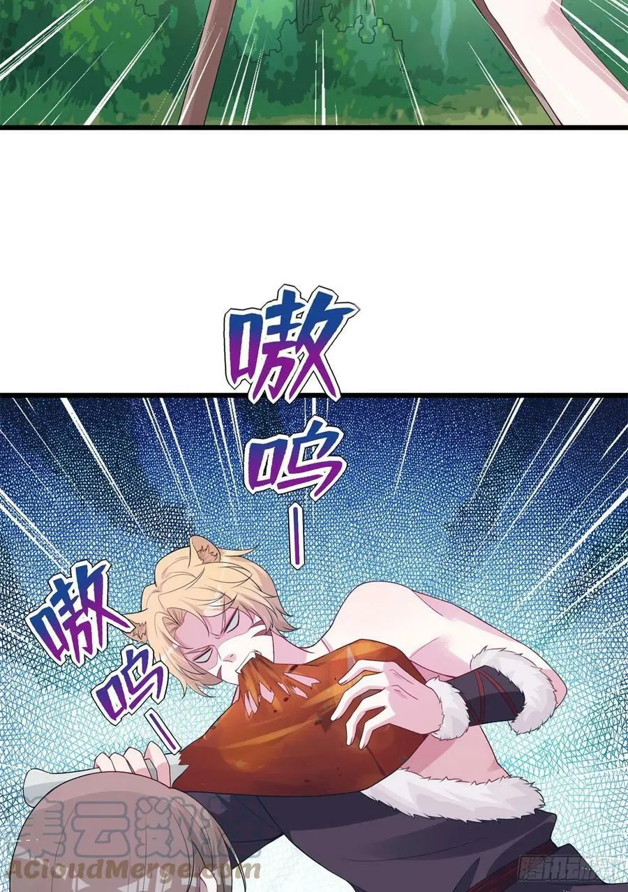 292 第28页