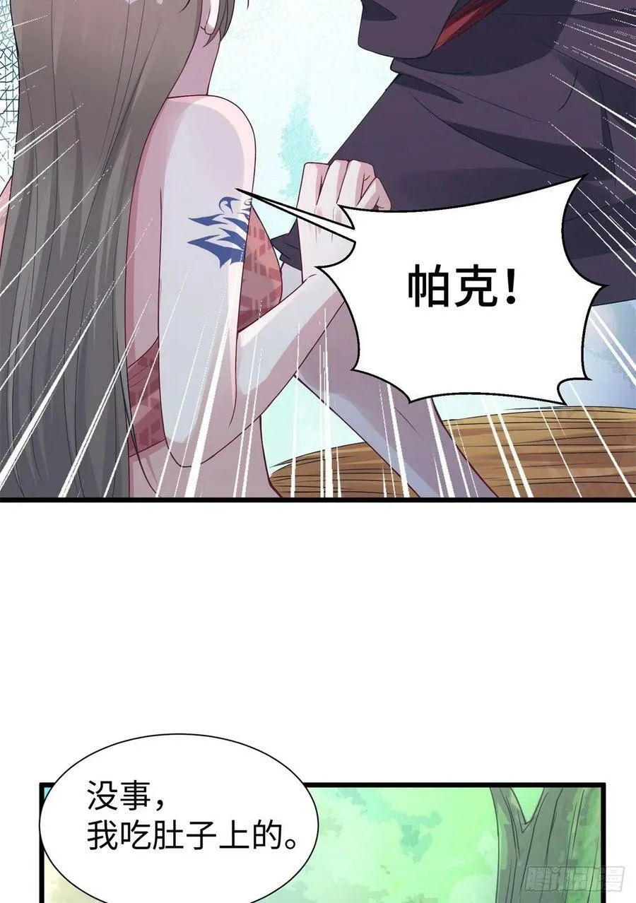 292 第29页