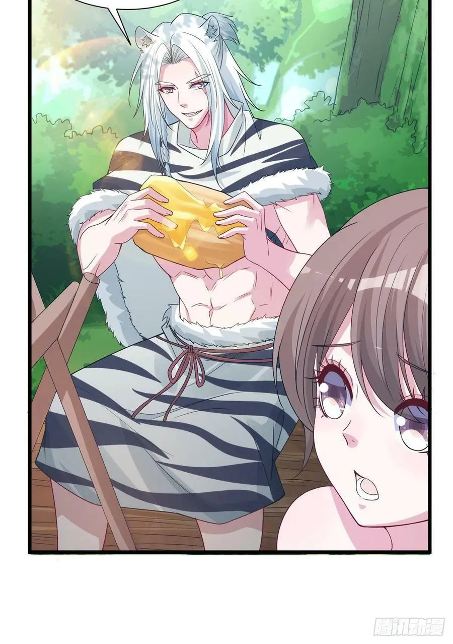 292 第30页