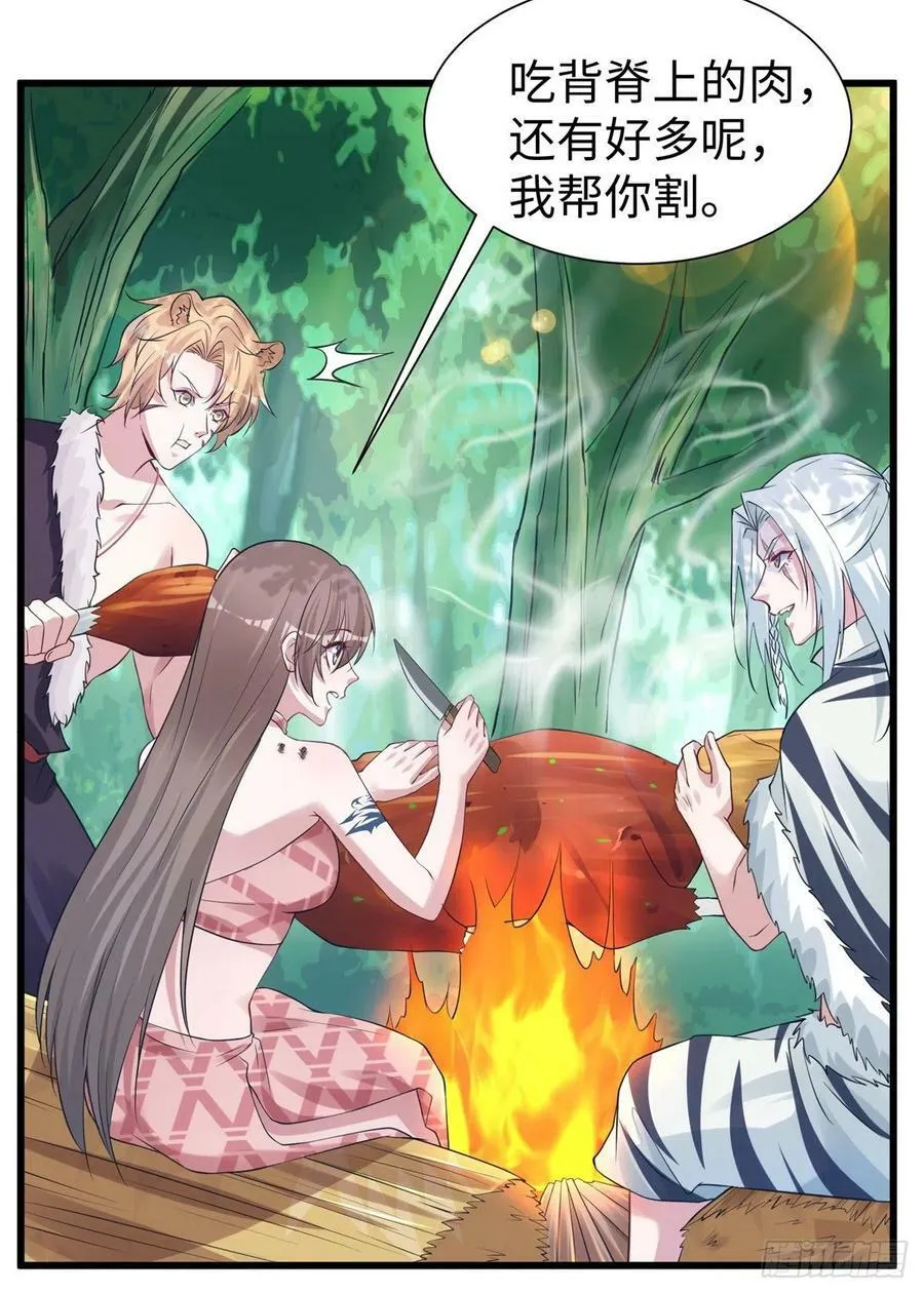 292 第32页