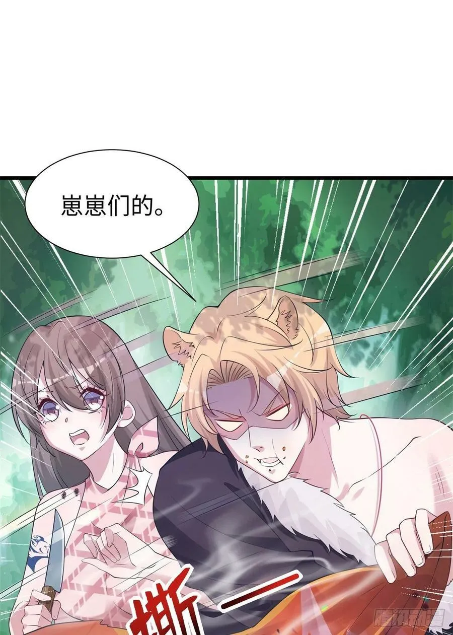 292 第33页