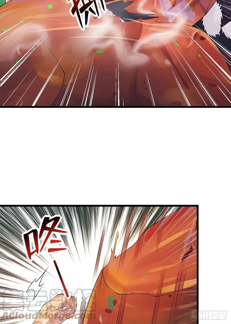 292 第34页