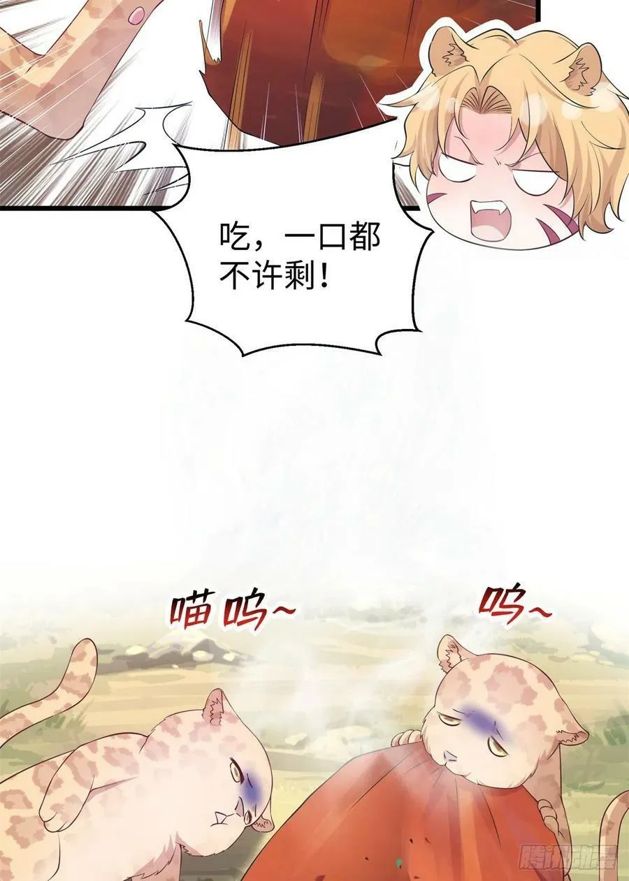 292 第35页