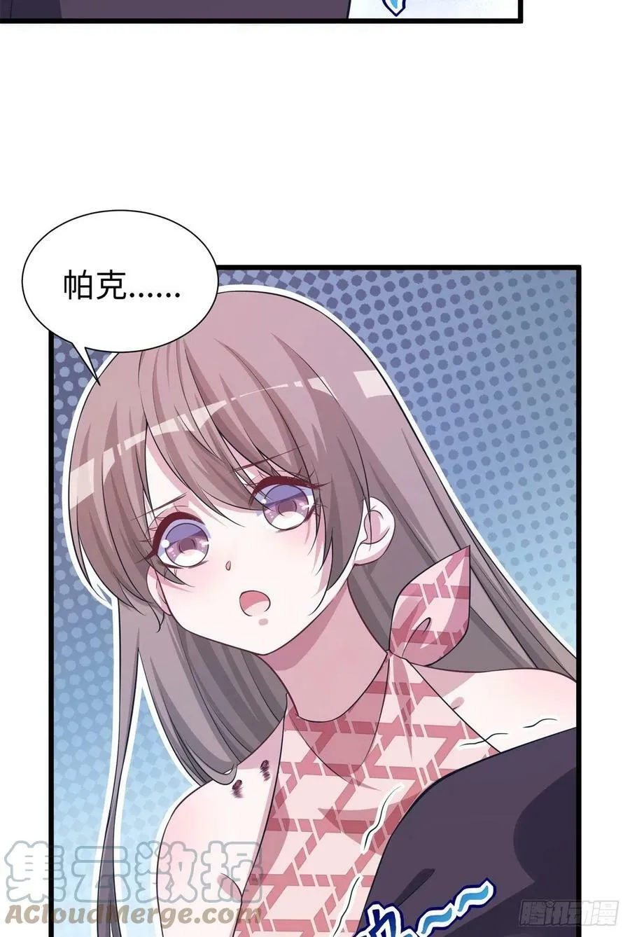 292 第40页