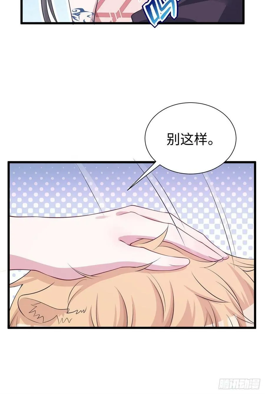 292 第41页