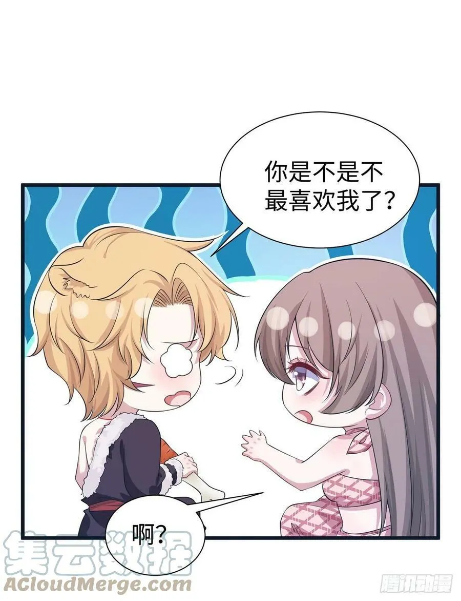 292 第43页