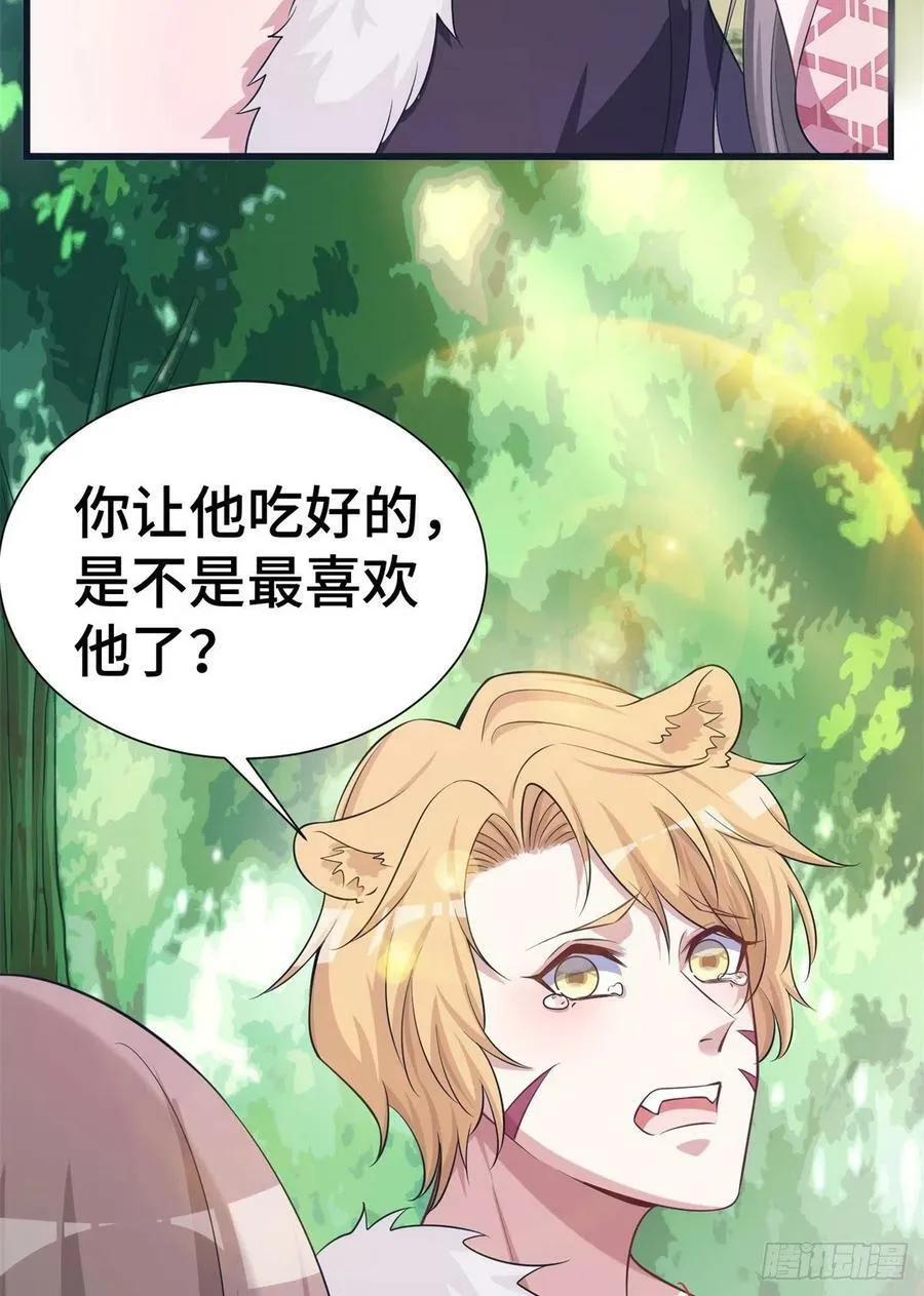 292 第45页