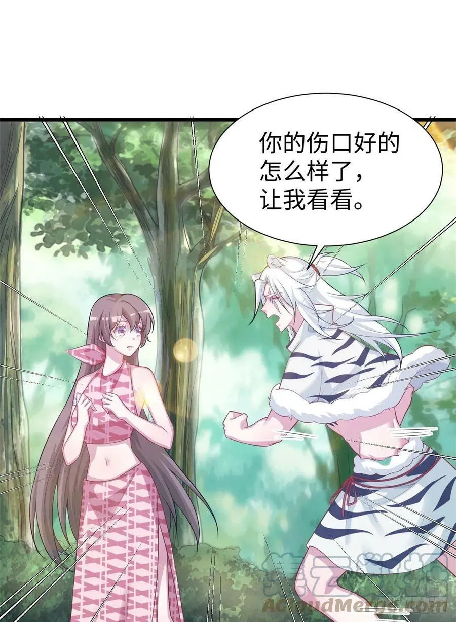 291 第7页