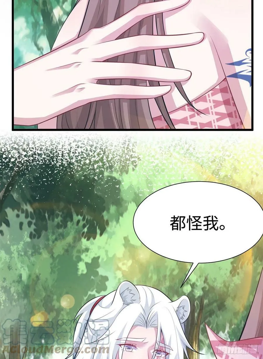 291 第10页