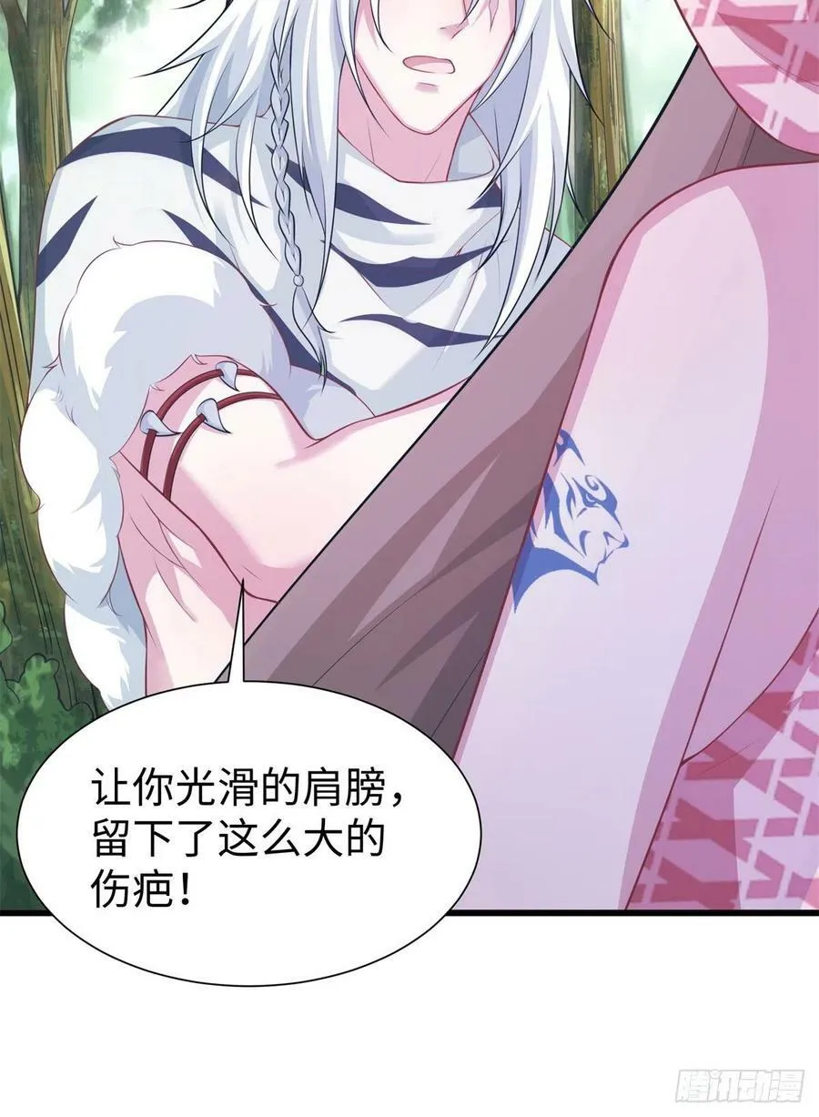 291 第11页