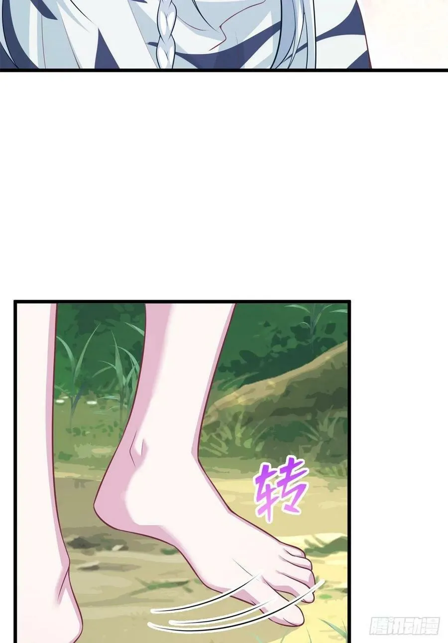 291 第14页