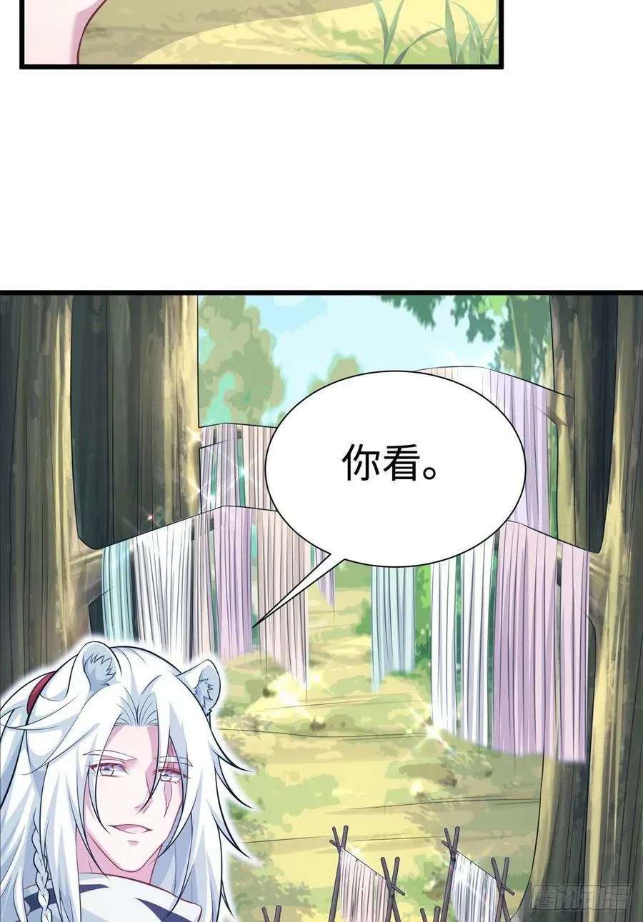 291 第15页