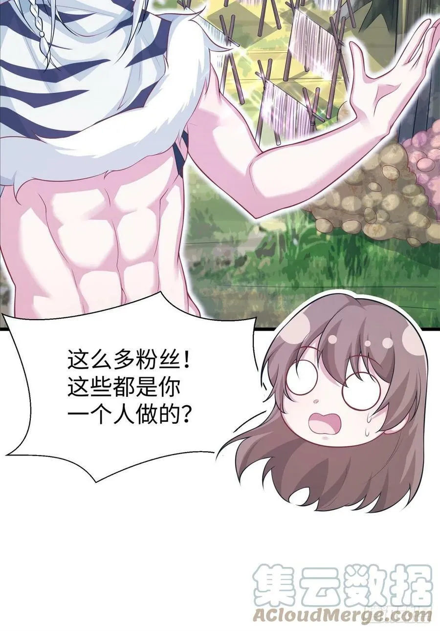 291 第16页