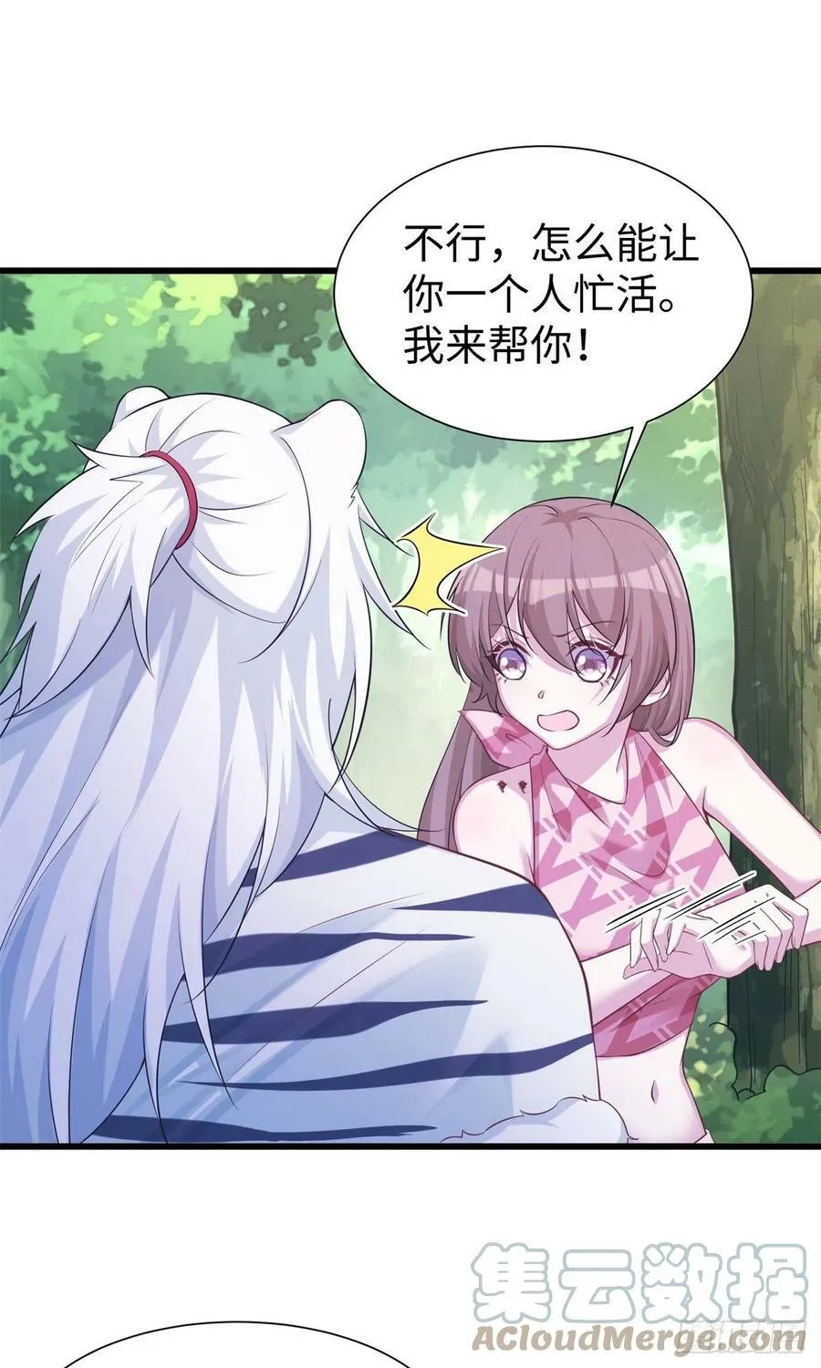 291 第22页