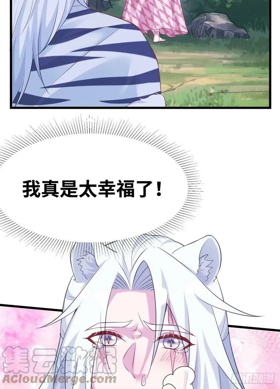 291 第28页