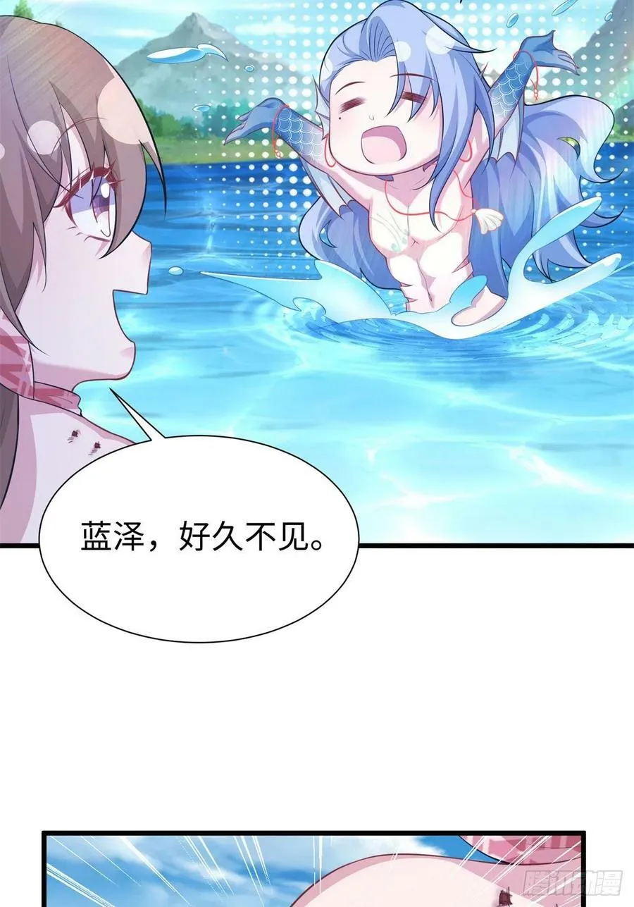 291 第32页