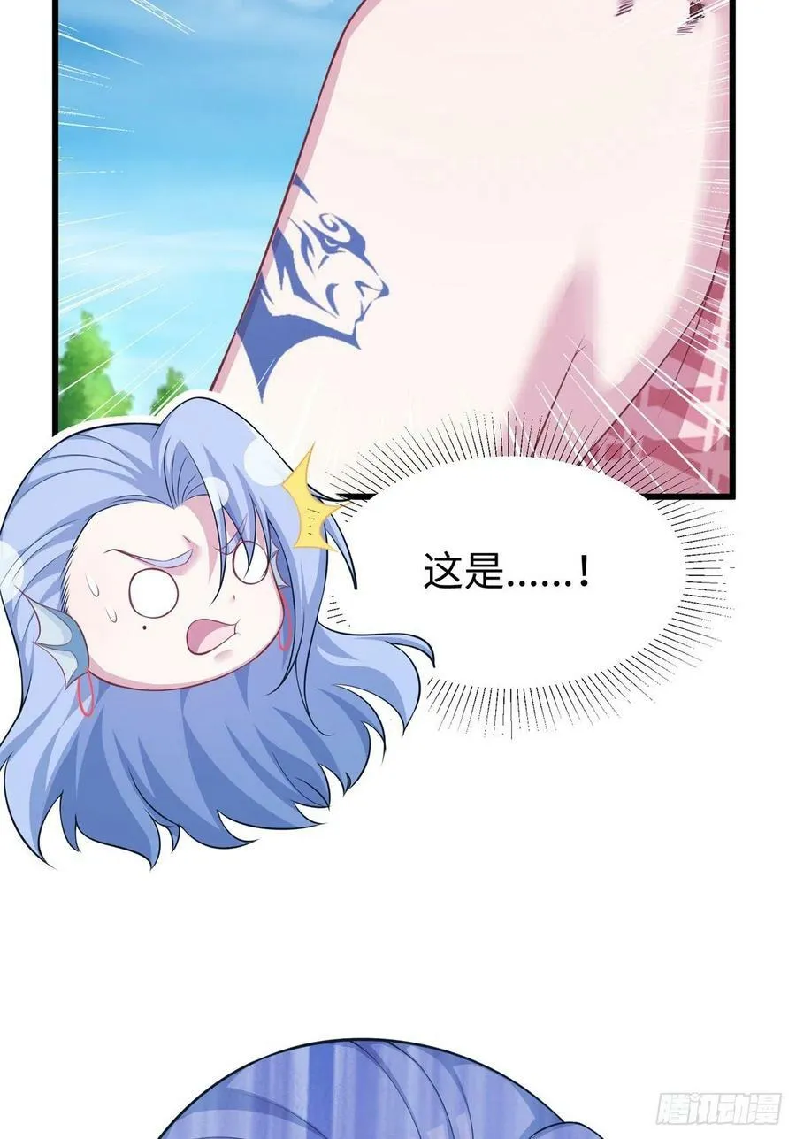 291 第33页