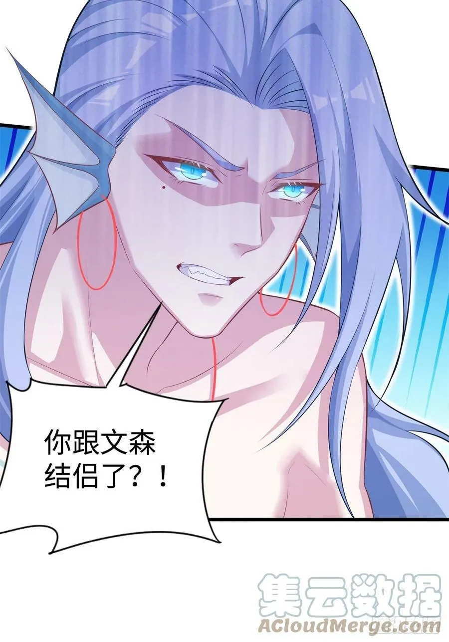 291 第34页