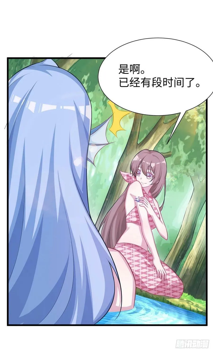 291 第35页