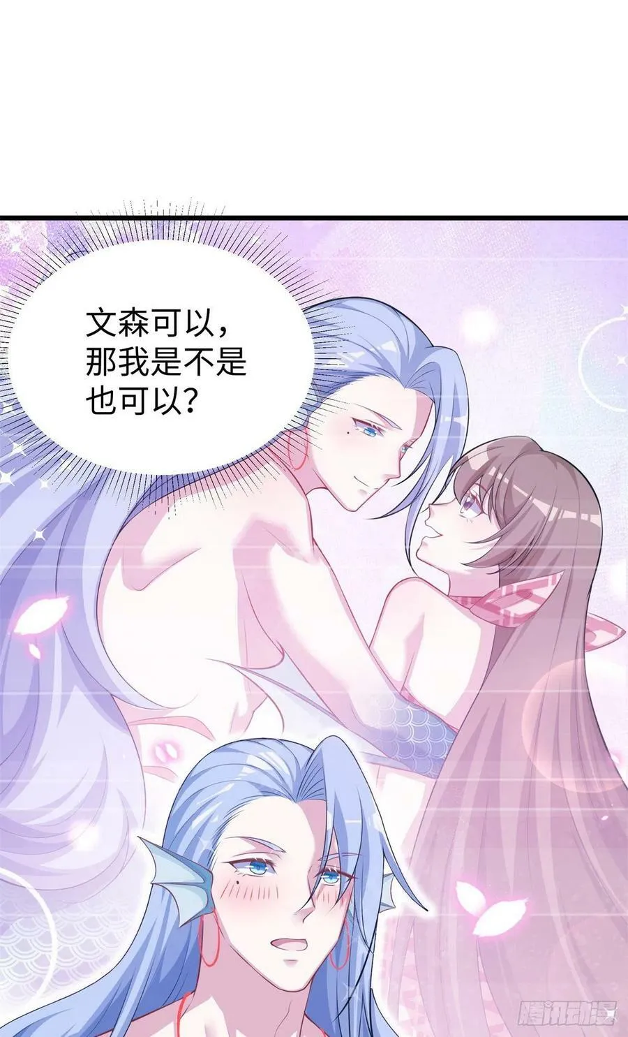 291 第36页