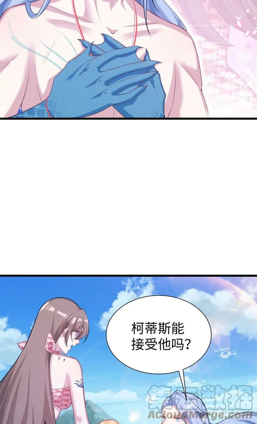 291 第37页