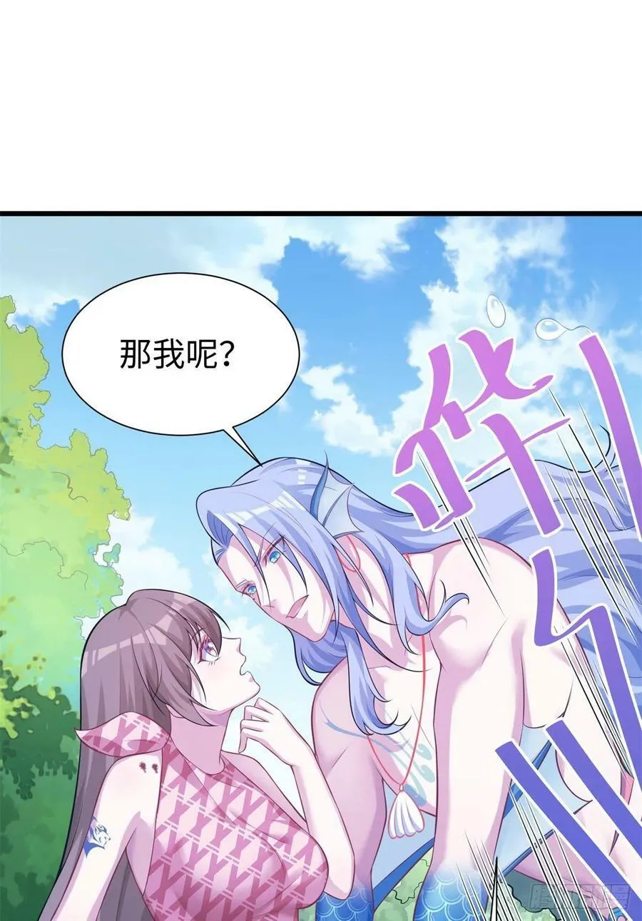 291 第39页