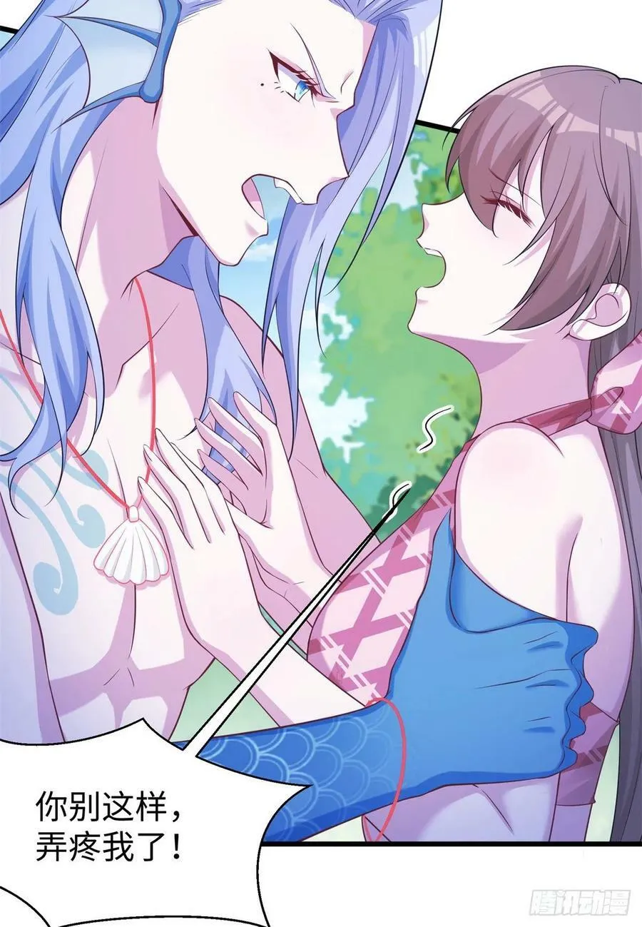 291 第45页