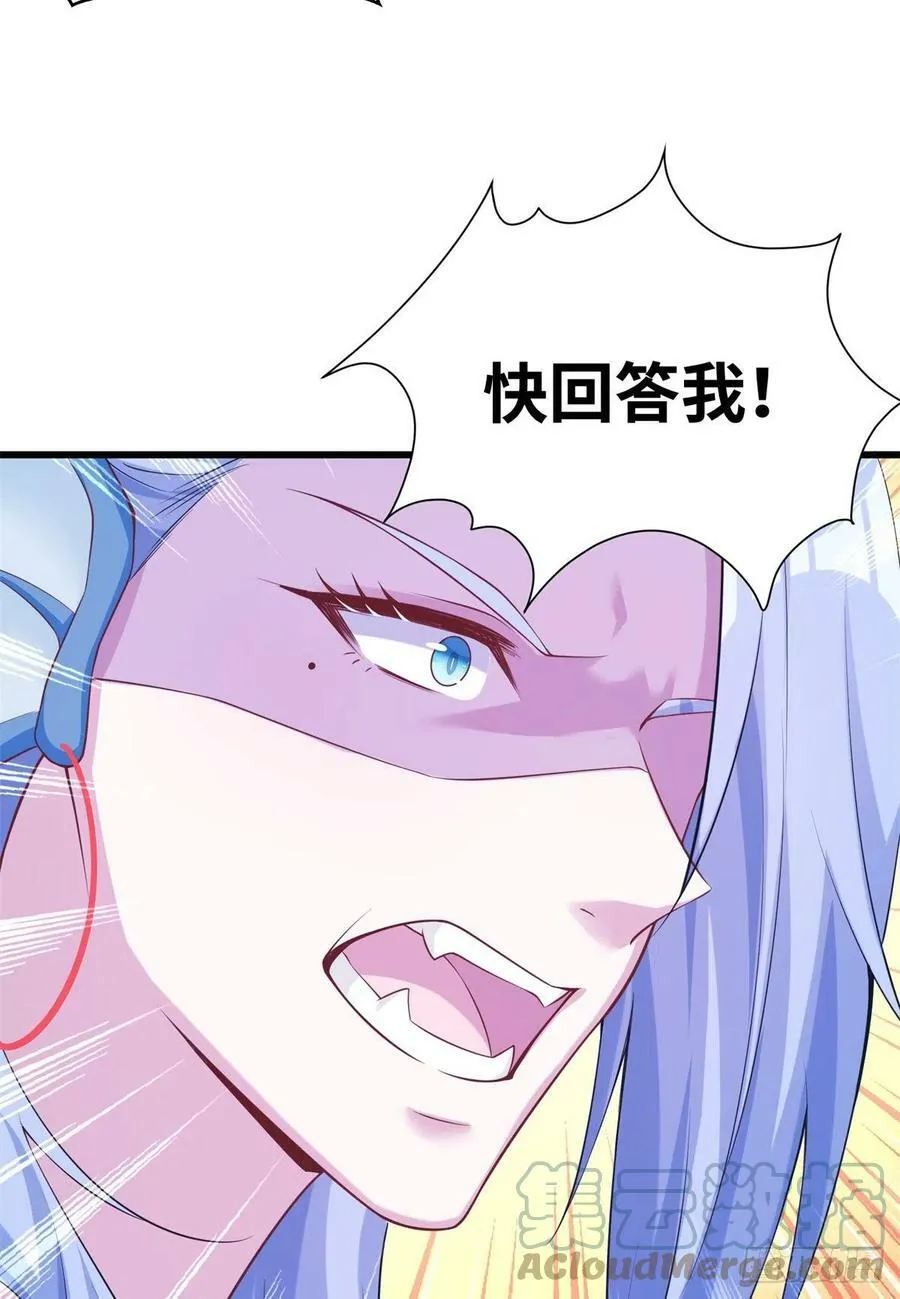 291 第46页