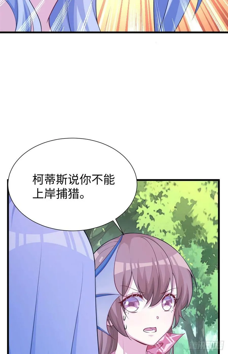 291 第47页
