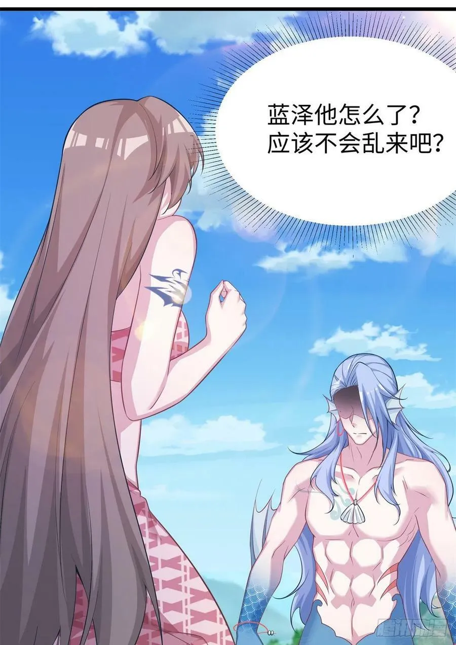 291 第51页