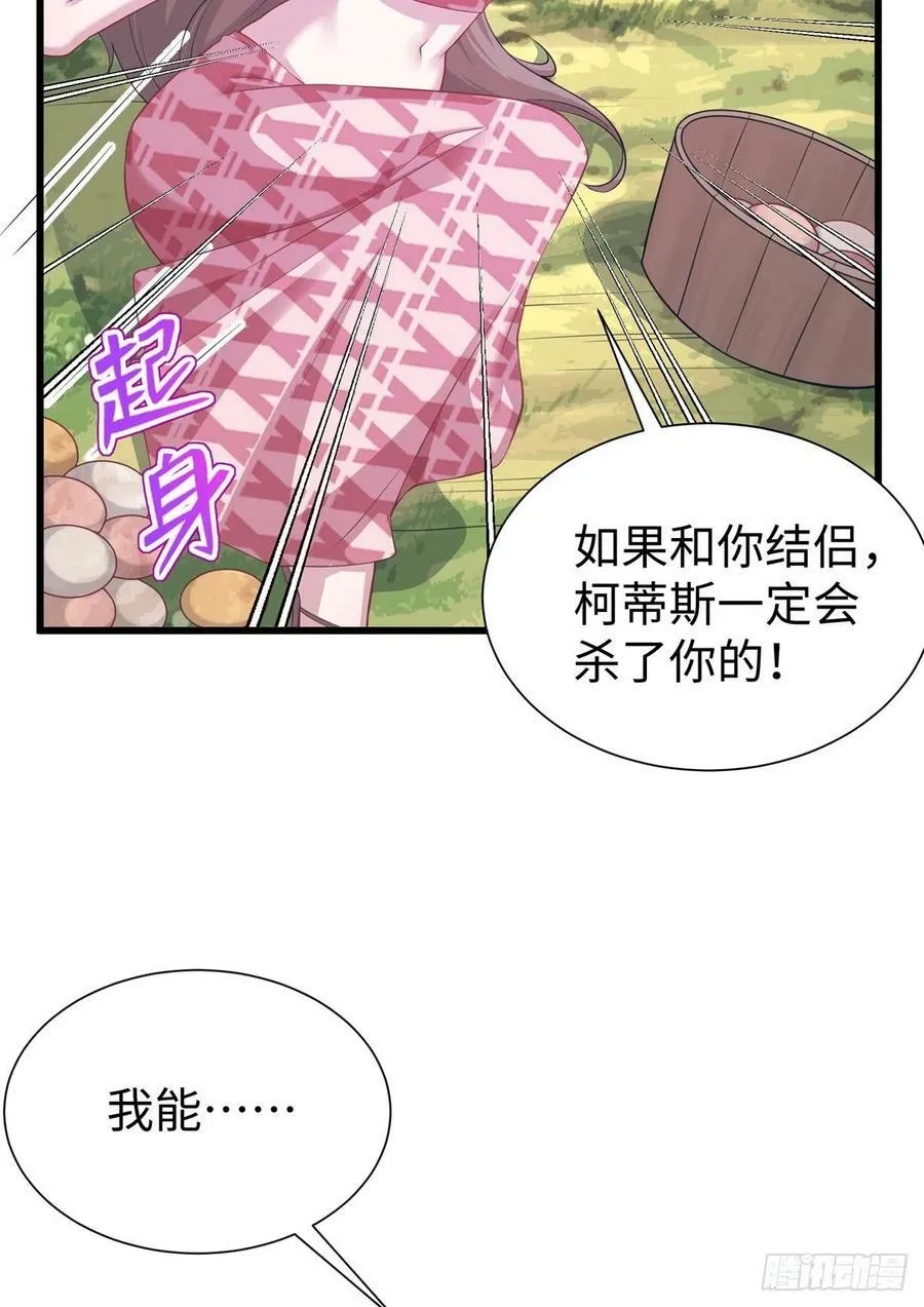 291 第53页