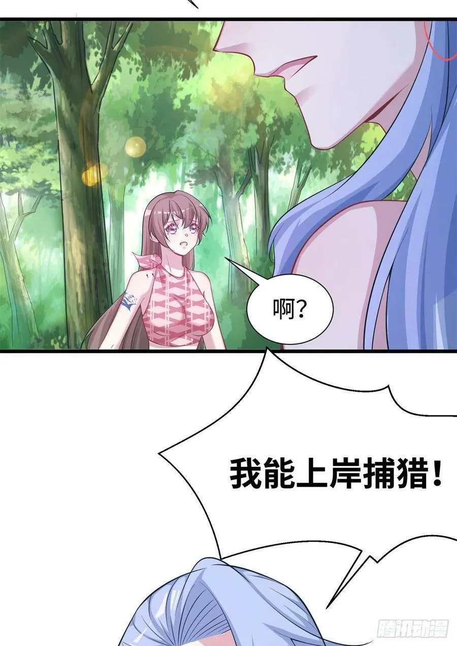 291 第54页
