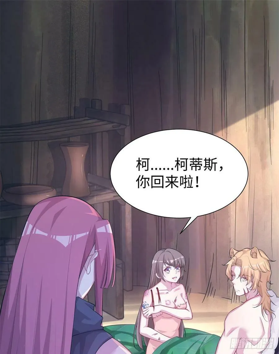 290 第2页
