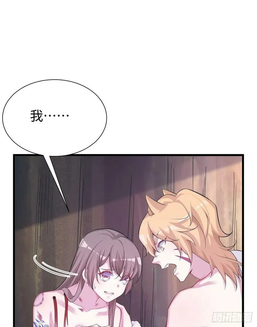 290 第5页