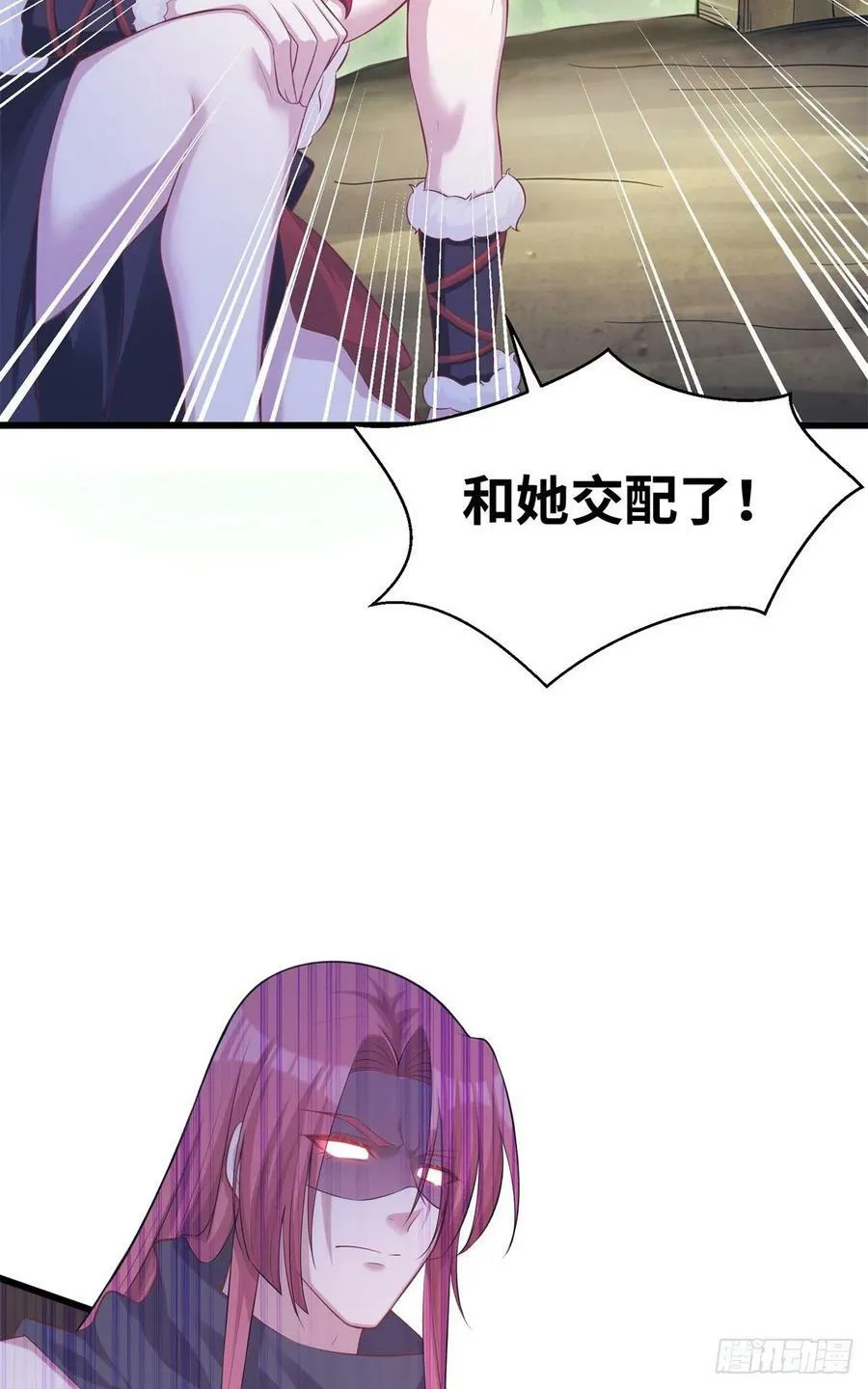 290 第9页